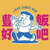 LIHAO 豊好